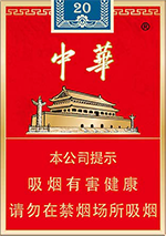 中华(金短支)